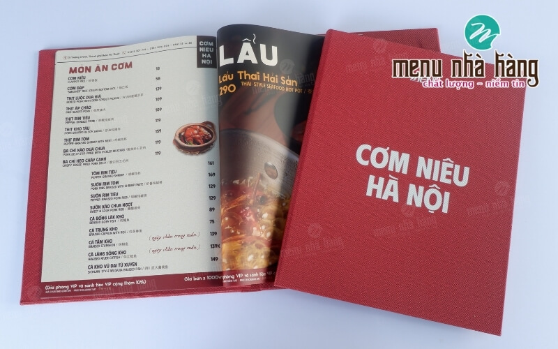 in-menu-in-uv