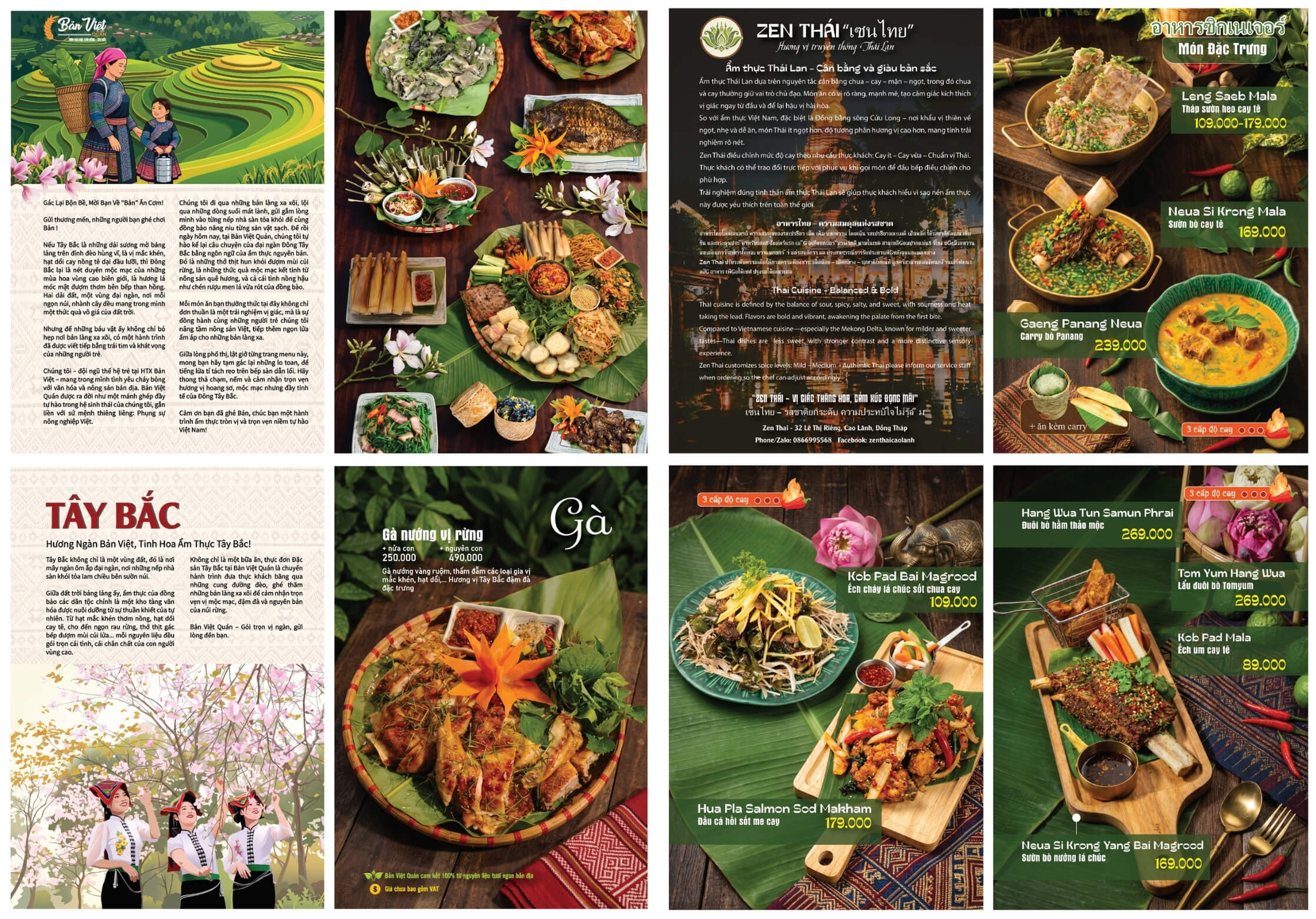 Mẫu thiết kế menu mang phong cách núi rừng Tây Bắc